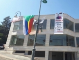 حرفيش تنتفض: لن يزج كمال في السجن ونصمت وتعد بمظاهرة كبرى ..!!